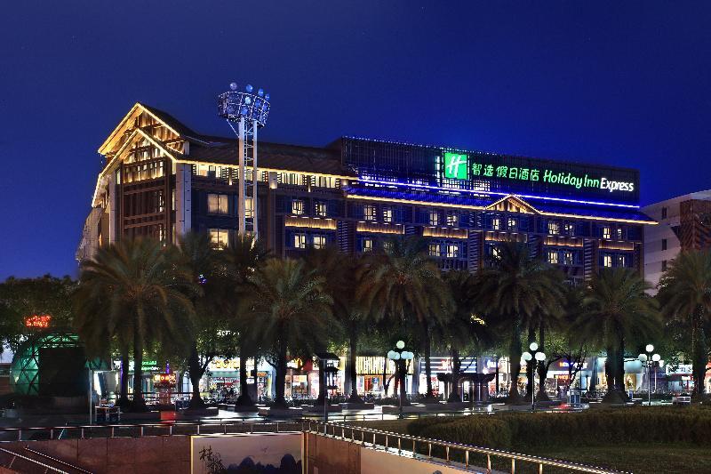 Holiday Inn Express Guilin City Center By Ihg Eksteriør bilde